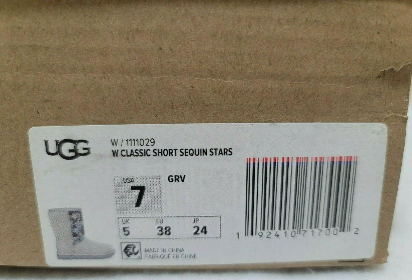UGG Classic Short Sequin Stars Grey Suede Fur Womens Boots Size US 7 EU 38 - SVNYFancy
